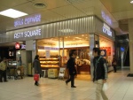 ドンク京都駅店