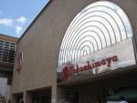 ドンク洛西高島屋店