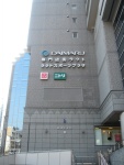 ドンク山科大丸店