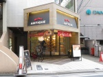 ハートブレッドアンティーク京都四条店（閉店）
