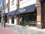 志津屋七条店