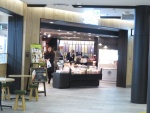 志津屋祇園四条店