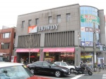 志津屋鞍楽店