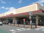 志津屋桂坂店（閉店）
