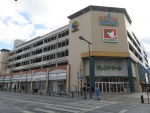 志津屋長岡京店