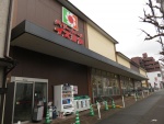 阪急ベーカリー香房イズミヤ千本北大路店