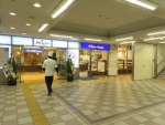 Zoom in ヴィ・ド・フランス桂店