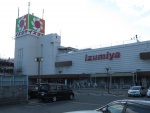 阪急ベーカリー香房イズミヤ松原店
