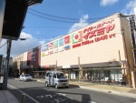 阪急ベーカリー香房デイリーカナートイズミヤ松原中央店