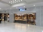 メゾンカイザー京都伊勢丹店