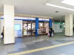 アルヘイムなかもず店（閉店）
