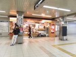 フレッシュベーカリー神戸屋なかもず駅店