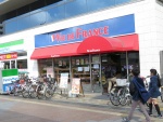 ヴィ・ド・フランス中百舌鳥店