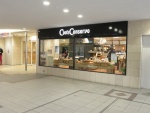 クーズコンセルボ川西西口店