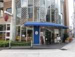 ドンク岡本店