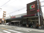 阪急ベーカリー香房デイリーカナートイズミヤ昭和町店