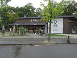 アールベイカー大阪城公園店