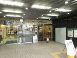クーズコンセルボ南草津店