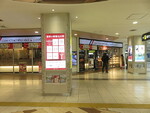 cookhouse近鉄上本町店