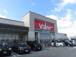 北欧俱楽部バロー八日市店