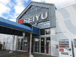 モンタボー西友長浜楽市店