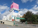 イオンベーカリーパン工場イオン長浜店