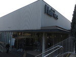 パンブローあやめ池店