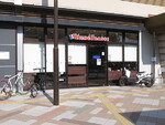 ヴィ・ド・フランス東岸和田店
