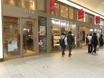 ヴィ・ド・フランス神戸店