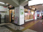 リトルマーメイド垂水店