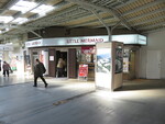 リトルマーメイド橿原神宮前駅店
