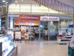 Zoom in リトルマーメイド西大寺駅店(閉店)