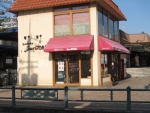 サンエトワール枚方公園駅前店