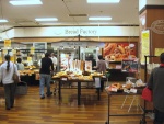 パン工場イオン洛南店
