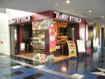 サンエトワールおおさかWTC店（閉店）