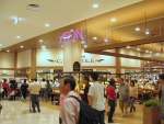カンテボーレイオン大阪ドームシティ店