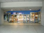 ヴィ・ド・フランス弁天町店