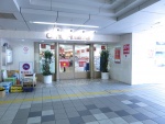 Zoom in コペンハーベスト茨木店(閉店)