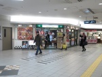 ハースブラウン伊丹店