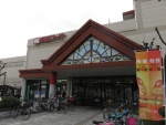 コンセルボ大和田店