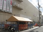 ベーカーシェフ伏見店（閉店）